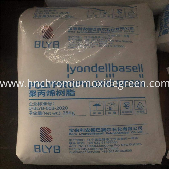 EXXONMOBIL Propylene Resin
